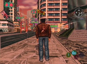 Shenmue-2