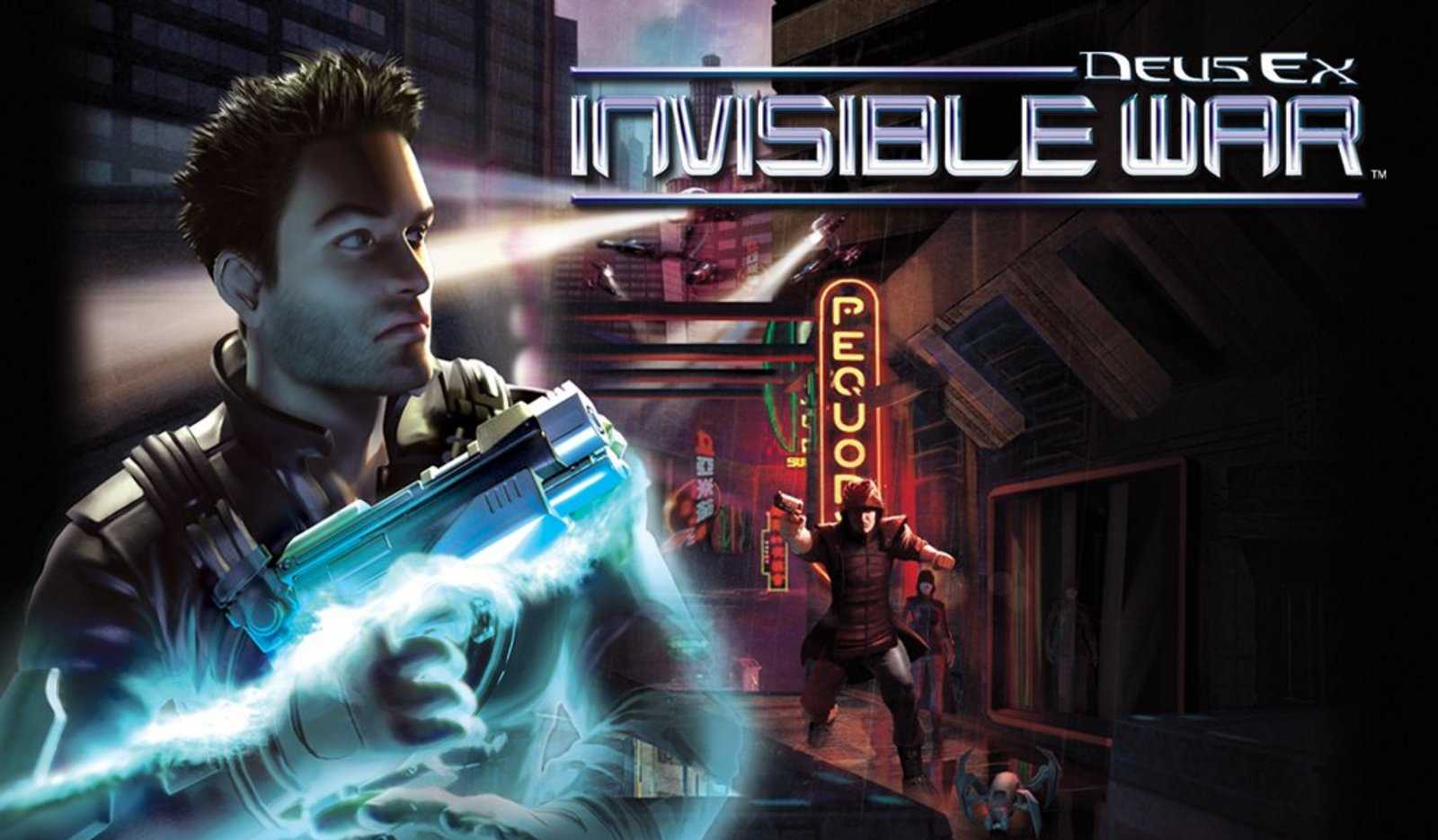 gu-a-de-deus-ex-invisible-war